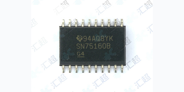 SN75160B芯片的简要说明-91香蕉视频黄色下载电子