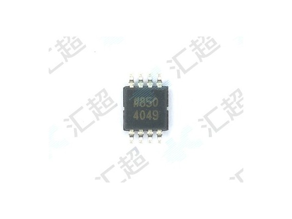 ADA4528-1ARMZ-运算放大器-91香蕉视频网站入口